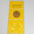 BAZIN RICHE JAUNE POUSSIN MEGA GOLD (PRIX AU METRE)